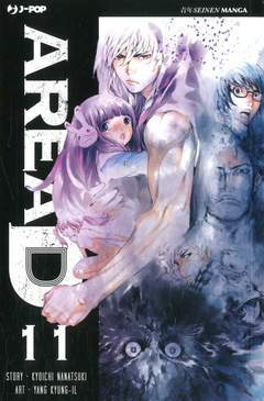 AREA D -  libreria 11-Edizioni BD - JPop- nuvolosofumetti.
