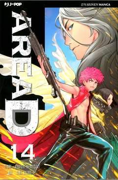 AREA D -  libreria 14-Jpop- nuvolosofumetti.