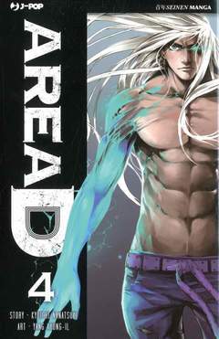 AREA D -  libreria 4-Edizioni BD - JPop- nuvolosofumetti.