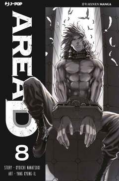 AREA D -  libreria 8-Edizioni BD - JPop- nuvolosofumetti.