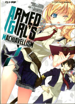 Armed Girl's Machiavellism 2-Jpop- nuvolosofumetti.