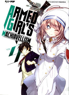 Armed Girl's Machiavellism 9