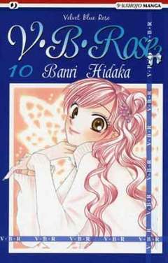 V.B. ROSE 10-Edizioni BD - JPop- nuvolosofumetti.