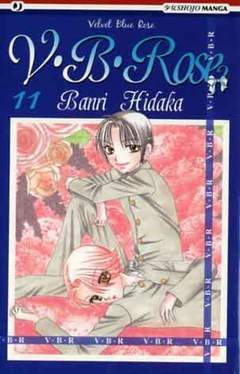 V.B. ROSE 11-Edizioni BD - JPop- nuvolosofumetti.