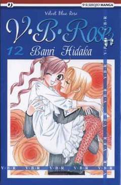 V.B. ROSE 12-Edizioni BD - JPop- nuvolosofumetti.