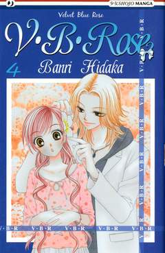 V.B. ROSE 4-Edizioni BD - JPop- nuvolosofumetti.