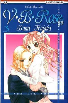 V.B. ROSE 3-Edizioni BD - JPop- nuvolosofumetti.