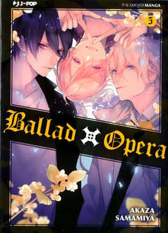 BALLAD X OPERA 5 5