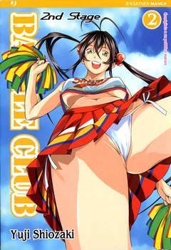 BATTLE CLUB 2ND 2-Edizioni BD - JPop- nuvolosofumetti.