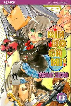 BINBOGAMI 13-Jpop- nuvolosofumetti.