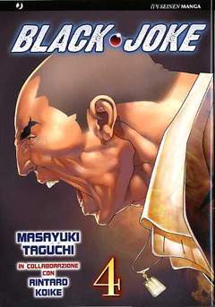 BLACK JOKE 4-Edizioni BD - JPop- nuvolosofumetti.