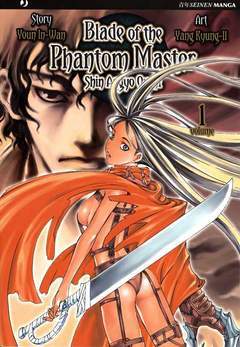 BLADE OF THE PHANTOM MASTER 1-Jpop- nuvolosofumetti.