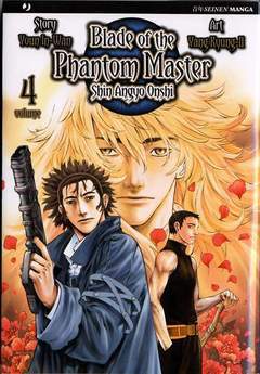 BLADE OF THE PHANTOM MASTER 4-Edizioni BD - JPop- nuvolosofumetti.