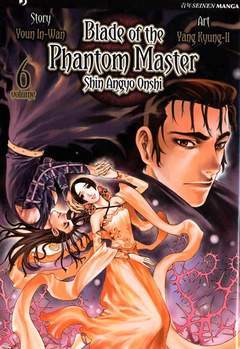 BLADE OF THE PHANTOM MASTER 6-Edizioni BD - JPop- nuvolosofumetti.