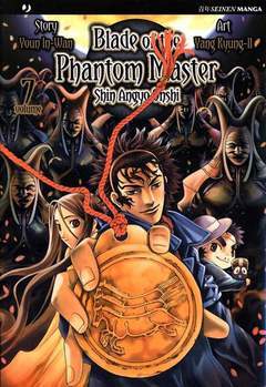 BLADE OF THE PHANTOM MASTER 7-Edizioni BD - JPop- nuvolosofumetti.