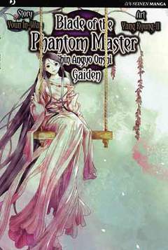 BLADE OF THE PHANTOM MASTER-Jpop- nuvolosofumetti.