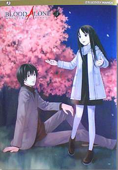 BLOOD ALONE 3-Edizioni BD - JPop- nuvolosofumetti.