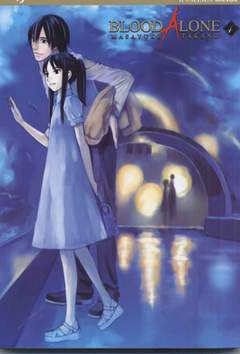 BLOOD ALONE 4-Edizioni BD - JPop- nuvolosofumetti.