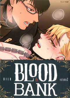 Blood Bank 2-JPOP- nuvolosofumetti.