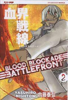 BLOOD BLOCKADE BATTLEFRONT 2-Edizioni BD - JPop- nuvolosofumetti.