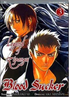 BLOOD SUCKER KEGEND OF ZIPANGU 3-Edizioni BD - JPop- nuvolosofumetti.