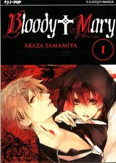 BLOODY MARY 1-Jpop- nuvolosofumetti.
