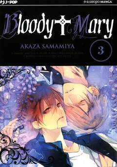 BLOODY MARY 3-Jpop- nuvolosofumetti.