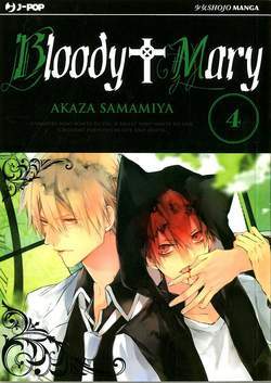 BLOODY MARY 4-Edizioni BD - JPop- nuvolosofumetti.