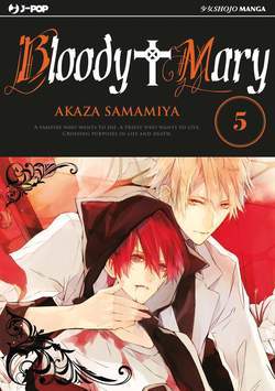 BLOODY MARY 5-Edizioni BD - JPop- nuvolosofumetti.