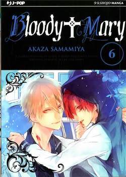 BLOODY MARY 6-Edizioni BD - JPop- nuvolosofumetti.