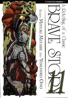 BRAVE STORY 11-Edizioni BD - JPop- nuvolosofumetti.