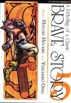 BRAVE STORY 5-Jpop- nuvolosofumetti.