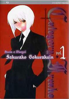 CATEGORY FREAKS 1-Edizioni BD - JPop- nuvolosofumetti.