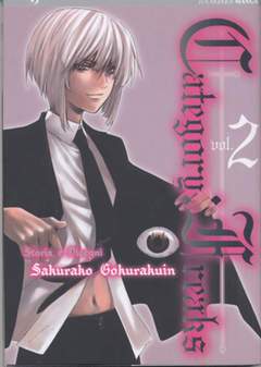 CATEGORY FREAKS 2-Edizioni BD - JPop- nuvolosofumetti.