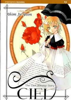 CIEL 10-Edizioni BD - JPop- nuvolosofumetti.