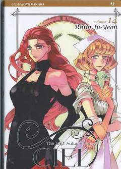 CIEL 14-Edizioni BD - JPop- nuvolosofumetti.