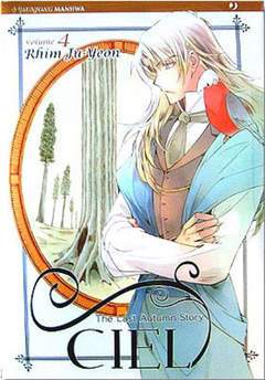 CIEL 4-Edizioni BD - JPop- nuvolosofumetti.