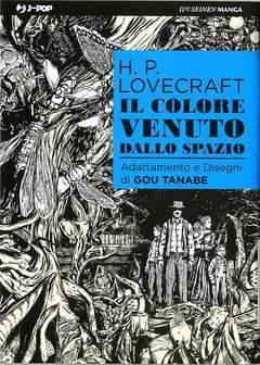 IL COLORE VENUTO DALLO SPAZIO - H.P. LOVECRAFT'S-Jpop- nuvolosofumetti.