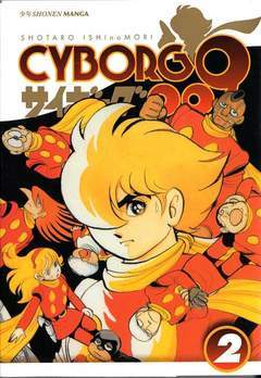 CYBORG 009 - Il ritorno dei 9 supermagnifici! 2-Edizioni BD - JPop- nuvolosofumetti.
