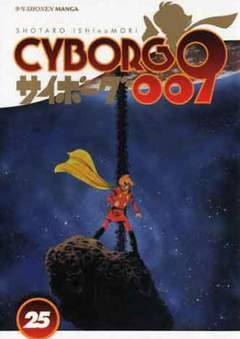 CYBORG 009 - Il ritorno dei 9 supermagnifici! 25-Jpop- nuvolosofumetti.