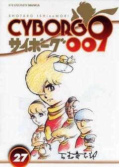 CYBORG 009 - Il ritorno dei 9 supermagnifici! 27-Jpop- nuvolosofumetti.