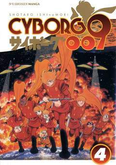 CYBORG 009 - Il ritorno dei 9 supermagnifici! 4-Edizioni BD - JPop- nuvolosofumetti.