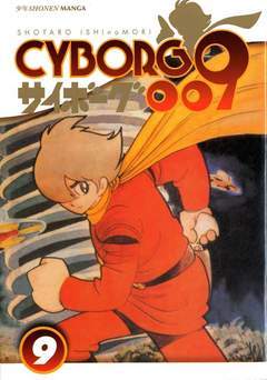 CYBORG 009 - Il ritorno dei 9 supermagnifici! 9-Edizioni BD - JPop- nuvolosofumetti.