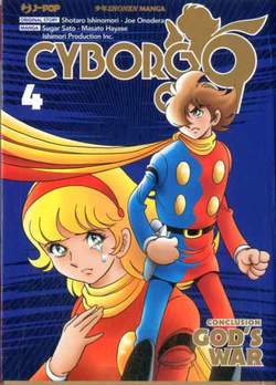 CYBORG 009 GOD`S WAR 4-JPOP- nuvolosofumetti.