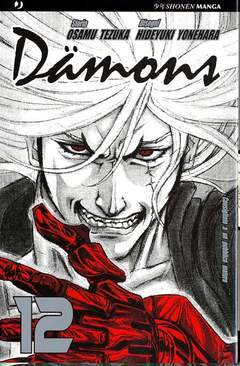 DAMONS 12-Edizioni BD - JPop- nuvolosofumetti.