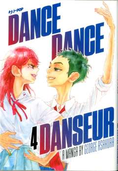 Dance dance danseur 4