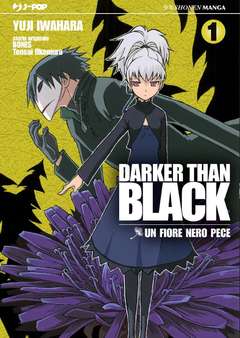 DARKER THAN BLACK 1-Jpop- nuvolosofumetti.