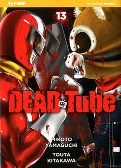 DEAD TUBE 13 13, JPOP, nuvolosofumetti,