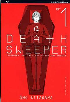 DEATH SWEEPER 1-Edizioni BD - JPop- nuvolosofumetti.