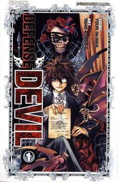 DEFENSE DEVIL 1-Jpop- nuvolosofumetti.